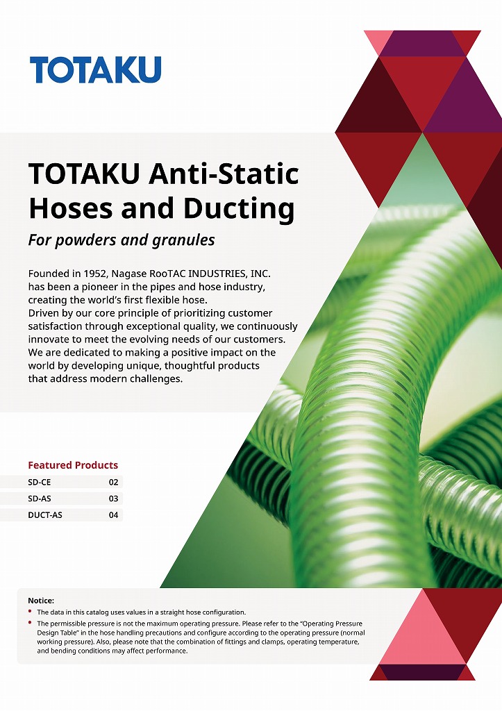 TOTAKU Anti-Static Hoses and Ducts