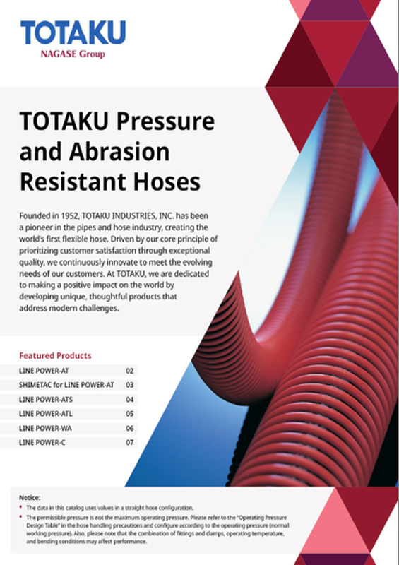 TOTAKU Pressure and Abrasion Resistant Hoses