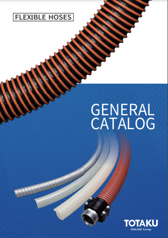 GENERAL CATALOG