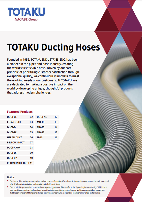 TOTAKU Ducting Hoses