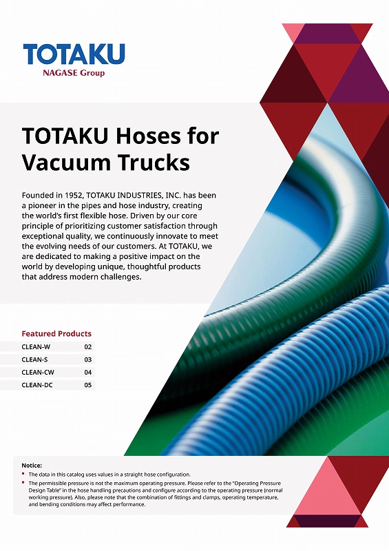 TOTAKU Hoses for vacuum Trucks