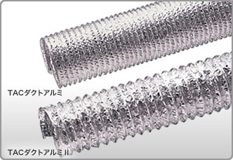 TOTAKU DUCT-AL Picture