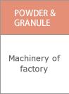 POWDER & GRANULE